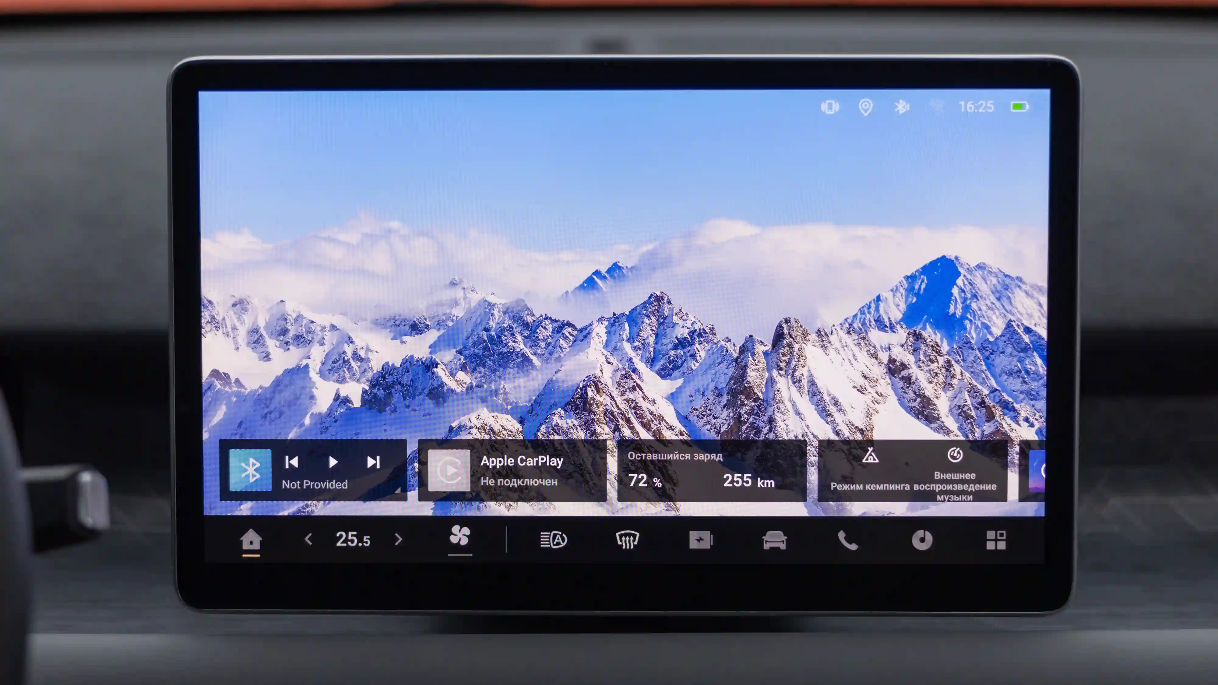 Главные факты о новом электрическом EVOLUTE i‑JOY, который оказался дешевле всех)