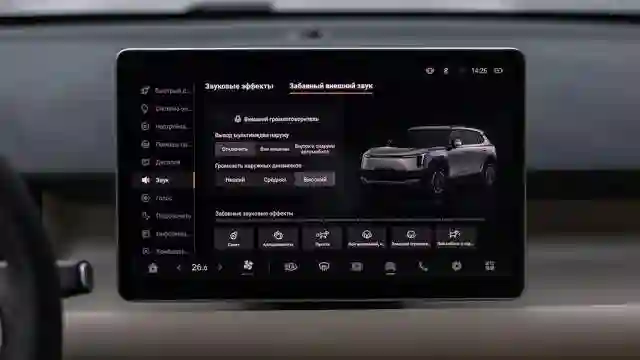 Новость EVOLUTE (Тихо едет, громко лает: чем удивил доступный российский электромобиль)