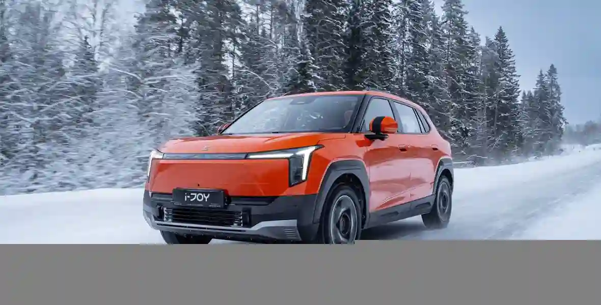 Новость EVOLUTE (EVOLUTE объявляет об открытии новых дилерских центров)